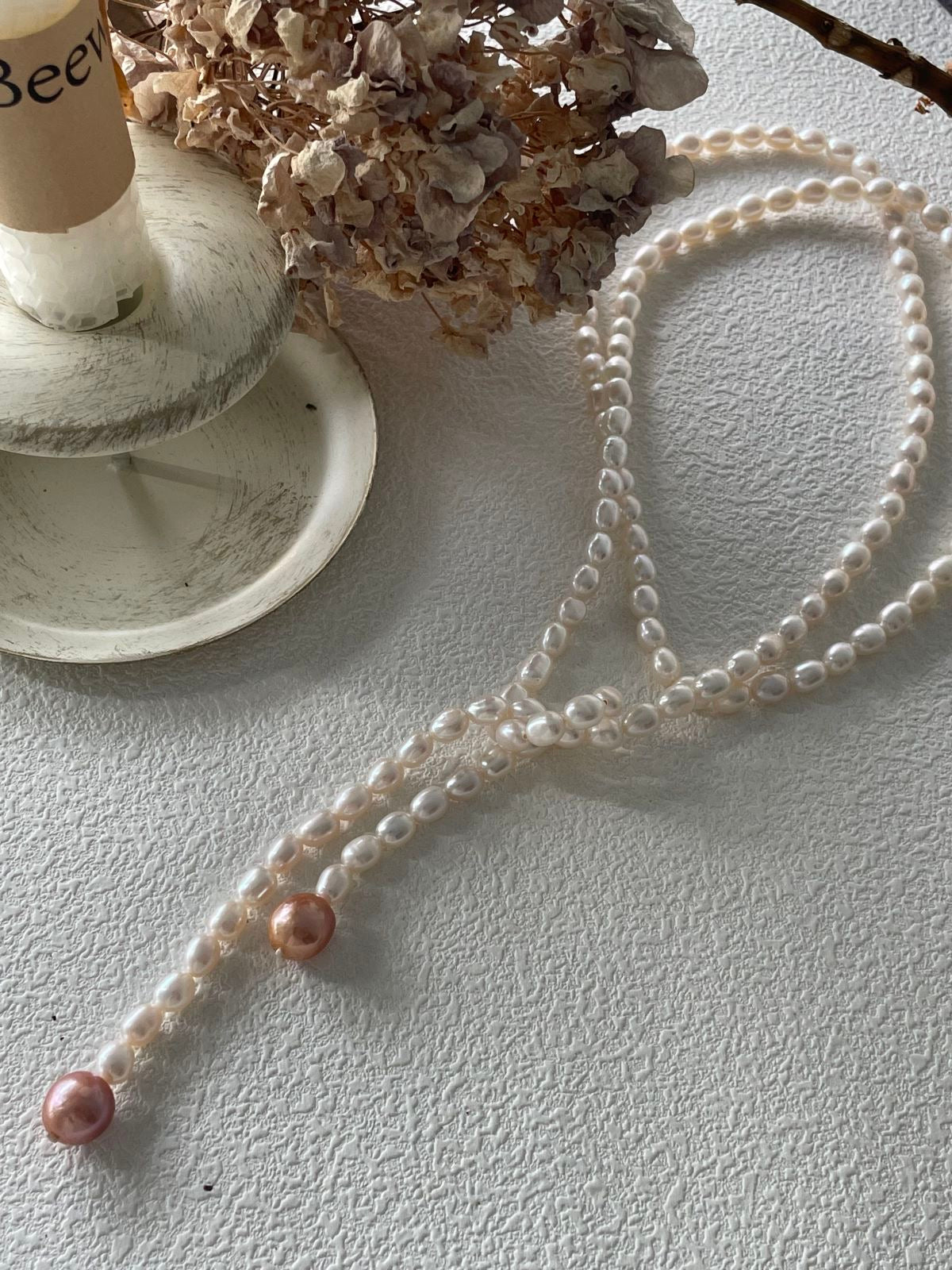 Sugar Long Pearl Necklace