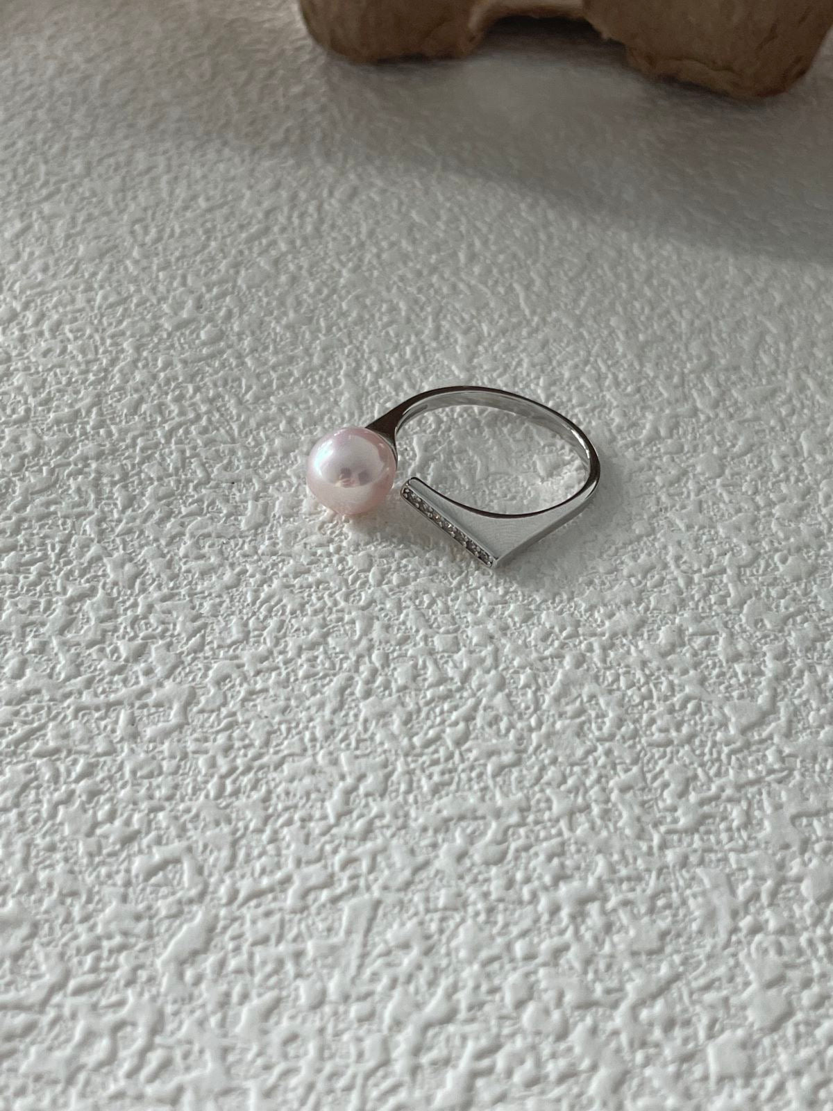 Square Pearl Radiance Ring